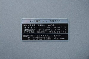 oCNp[c OMRS(GA[GX) ^CR[V { MRS-H75-F2084548916011773