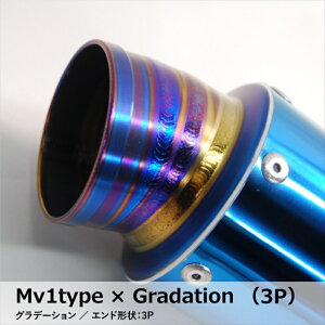 oCNp[c }t[MAVERICK(}[xbN) ėpTCT[ Mv1^Cv M1T-3P4550255305154