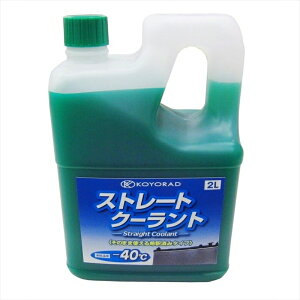 oCNp[c eiXKOYORAD(R[[WG^[) OCtN[g  2L 45824035916694582403591669