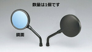 y݌ɗLzoCNp[c nhKIJIMA(LW}) Z2^Cv~[ 203-91424934154129262