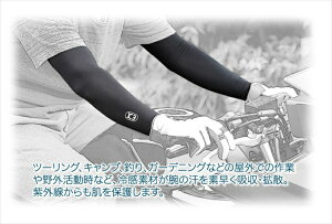 �o�C�N�p�[�c �E�F�AKIJIMA(�L�W�}) K3 �A�[���X���[�u �����YZK3-30003CM4934154510176