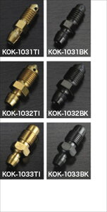 oCNp[c KOHKEN(R[P) u[_[{g `^R[g KOK-1031TI4550255459093