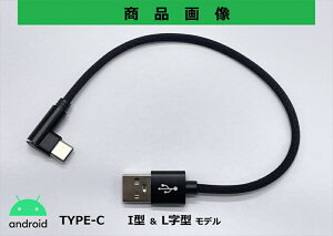 oCNp[c dq@MOTO PLANNING(gvjO) USB[dpV[gP[u 2.4A321-300-0014560356551657