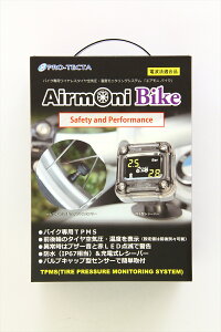 エアモニ」の人気商品一覧・価格比較 - 価格.com