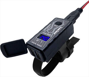 バイクパーツ 電子機器類kaedear(カエディア) motoチャージャー5V2.4AKDR-M2B4580675590601