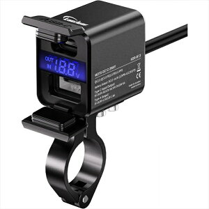 バイクパーツ メンテナンスkaedear(カエディア) スマートバッテリー&USBチャージャーKDR-B134580675598270