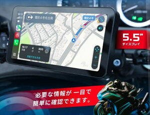 バイクパーツ 電子機器類kaedear(カエディア) スマートライドディスプレーKDR-D124580675598546