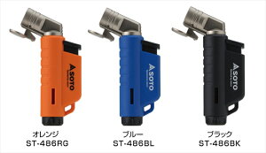 oCNp[c LvpiSOTO(\g) }CNg[` ACTIVEST-486RG4953571074863