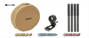 oCNp[c LvpiSOTO(\g) AVXgZbgST-3104CS4953571273143