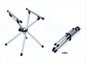 バイクパーツ キャンプ用品SOTO(ソト) ミニスタンドST-6104953571076102