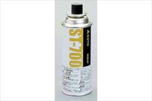 oCNp[c LvpiSOTO(\g) SOTO REGULAR GAS 1zST-7004953571077000