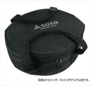 バイクパーツ キャンプ用品SOTO(ソト) ダッチオーブン収納ケースST-910CS4953571179100