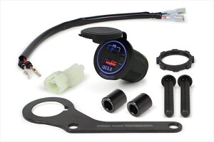 oCNp[c dq@SPECIAL PARTS TAKEGAWA(XyVp[c^PK) USB`[W[VK[^CvXe[Zbg L[125 JB03/JB05 _bNX125 JB04/JB06 05-13-00044514162849897