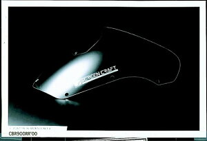 �o�C�N�p�[�c �O��SCREEN CRAFT(�X�N���[���N���t�g) �X�N���[�� �N���A CBR9A0S4520616809041