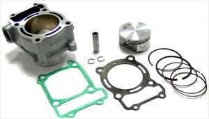 oCNp[c ATHENA(Aei) {AAbvLbg 67mm/166ccP4002101000194571381465826