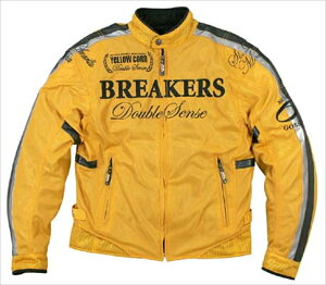 �o�C�N�p�[�c �E�F�AYELLOW CORN(�C�G���[�R�[��) ���b�V���W���P�b�g BB-01014580238490409