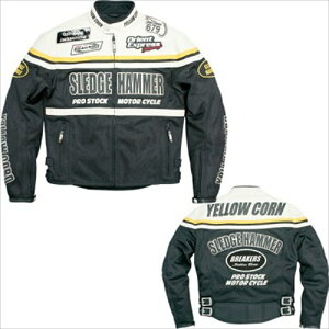 �o�C�N�p�[�c �E�F�AYELLOW CORN(�C�G���[�R�[��) SLEGE HAMMER 10 �W���P�b�g BB-01044580238490980