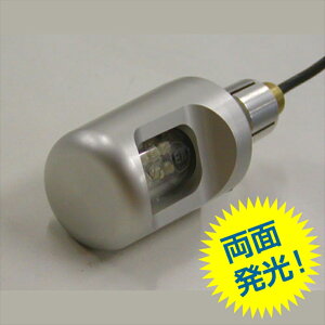 �o�C�N�p�[�c �d���nOBERON(�I�x����) LED�o�[�G���h�E�C���J�[KIT/�V���o�[IND-0014-S4548664208807