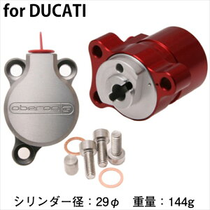 �o�C�N�p�[�c �쓮�nOBERON(�I�x����) �N���b�`�X���[�u�V�����_�[ DUCATI CLU-0116-BLK4548916280100