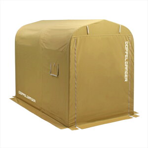 �o�C�N�p�[�c �L�����v�p�iDOPPELGANGER(�h�b�y���M�����K�[) �o�C�N�K���[�W 2500DCC538-TN4580742230034