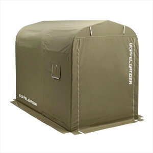 �o�C�N�p�[�c �L�����v�p�iDOPPELGANGER(�h�b�y���M�����K�[) �o�C�N�K���[�W 2500DCC538-KH4589946145113