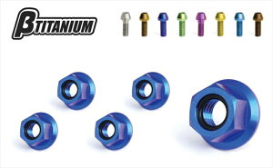 �o�C�N�p�[�c �����e�i���X��TITANIUM(�x�[�^�`�^�j�E��) R�X�v���P�b�g���b�N�i�b�gBT-RSY1-64573374157657