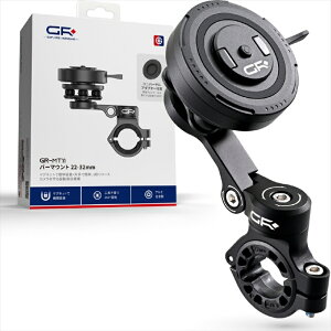 �o�C�N�p�[�c �d�q�@���DAYTONA(�f�C�g�i) GR-MT11 BAR MOUNT 22-32651824909449675632