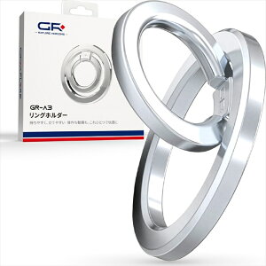 �y5���O��Ŕ����z�o�C�N�p�[�c �d�q�@���DAYTONA(�f�C�g�i) GR-A3 RING HOLDER CHROME653064909449675946