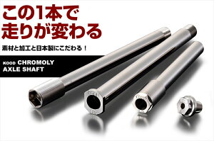 �o�C�N�p�[�c �O��KOOD(�N�[�h) �s�{�b�g�A�N�X���V���t�gH-P-032A4573514214219