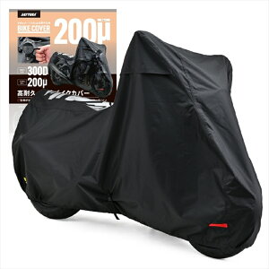 �o�C�N�p�[�c �ۊ� ����h�~DAYTONA(�f�C�g�i) BIKE COVER �A�c�f �u���b�N 4L665694909449679982