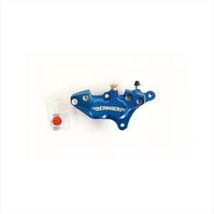 �o�C�N�p�[�cBERINGER(�x�������K�[) 4P �A�L�V�����L�����p�[ �E �u���[ 4H01-BL4550255748173Z900 17-19�ACB1300SF/SB 05-