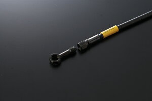 �y5���O��Ŕ����z �o�C�N�p�i �r���h�A���C�� BUILDALINE ���j�o�[�T���z�[�X �X�e��BLK 785mm (825mm)C30745 4538792448763���i