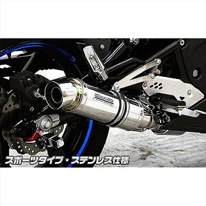 oCNp[c }t[ECYEB _Ci~bN}t[ XeX X|[c1402-27-31 4548916457434NINJA400R/ER-4n