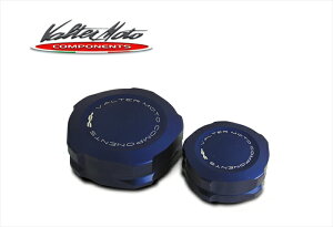 �o�C�N�p�[�c VALTERMOTO COMPONENTS(�o���^�[���g�R���|�[�l���c) �}�X�^�[�^���N�L���b�v ���A/BLU VMC-CSR034548916523610