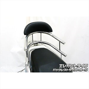 oCNp[c OECYEB Bz[h^fo[ ELG/L 1043-03-02 4548664180325[h110