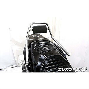 �o�C�N�p�[�c �O���E�C���Y�E�B�� �T�|�[�g�^���f���o�[ �G���K���g�^�C�v 313-13-02 4548664499885SKYWAVE250(CJ44/45/46)