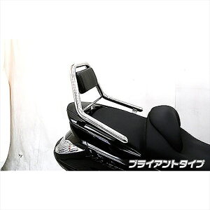 oCNp[c OECYEB T|[g^fo[ uCAg^Cv123-13-01 4548664500406GRANDMAJESTY250