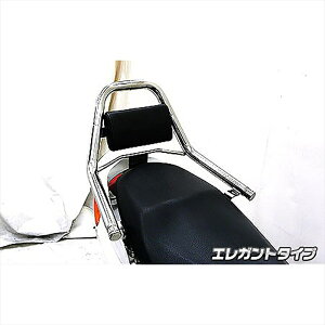 �o�C�N�p�[�c �O���E�C���Y�E�B�� �T�|�[�g�^���f���o�[ �G���K���g�^�C�v 163-13-02 4548664500451CYGNUS X -06