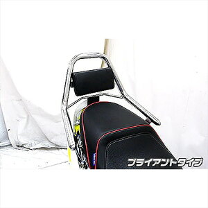 �o�C�N�p�[�c �O���E�C���Y�E�B�� �T�|�[�g�^���f���o�[ �u���C�A���g�^�C�v163-13-51 4548664500468CYGNUS X 07-