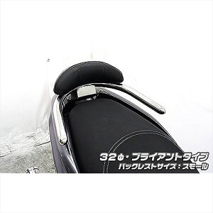 oCNp[c OECYEB BXgt^fo[BRY/32/S 1563-11-51 4548916470570gVeB125 EBJ-SE82J