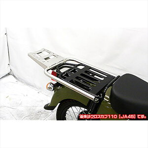 oCNp[cECYEB WirusWin _uALA X[p[Ju110 2BJ-JA44 4550255002565