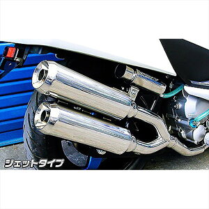 oCNp[c }t[ECYEB TChoCTCh}t[/WFbg322-15-04 4547424400185SKYWAVE250(CJ43)