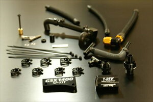 �e�����g T-REV���V�X�e��SP�t���L�b�g �u���[ GSX1400SP-4462-Z01 4580663860136���i