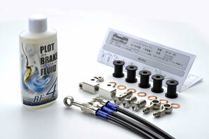 y5OŔzoCNp[cSWAGE-LINE PRO(XEFbWCv) tgz[XLbg RB/NA SAP0042FS4550255061883L[125 ABS 18-25