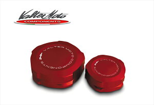 �o�C�N�p�[�c VALTERMOTO COMPONENTS(�o���^�[���g�R���|�[�l���c) �}�X�^�[�^���N�L���b�v ���A/RED VMC-CSR014548916096541