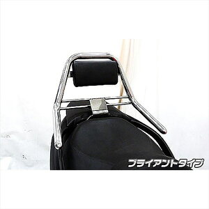 �o�C�N�p�[�c �O���E�C���Y�E�B�� �T�|�[�g�^���f���o�[ �u���C�A���g 323-13-01 4548664500611SKYWAVE250(CJ43)