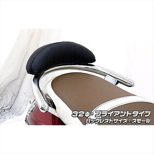 �o�C�N�p�[�c �O���E�C���Y�E�B�� B���X�g�t�^���f���o�[ BRY/32/S 593-11-51 4548664520800Fino(�t�B�[�m)