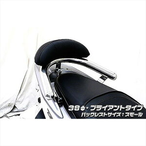 oCNp[c OECYEB BXgt^fo[ BRY/38/S643-12-51 4548664572328Dio110 JF31