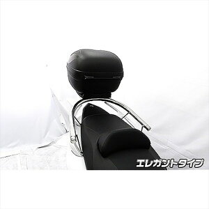 バイクパーツウイルズウィン WirusWin BOX用ベース付タンデムバー ELG T-MAX SJ02 453-07-02 4548664610617