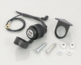 バイク用品 電子機器類KITACO キタコ USB電源KIT(2ポート) GSX-S12580-757-24400 4990852108275取寄品 セール